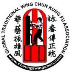 oldskoolwingchun
