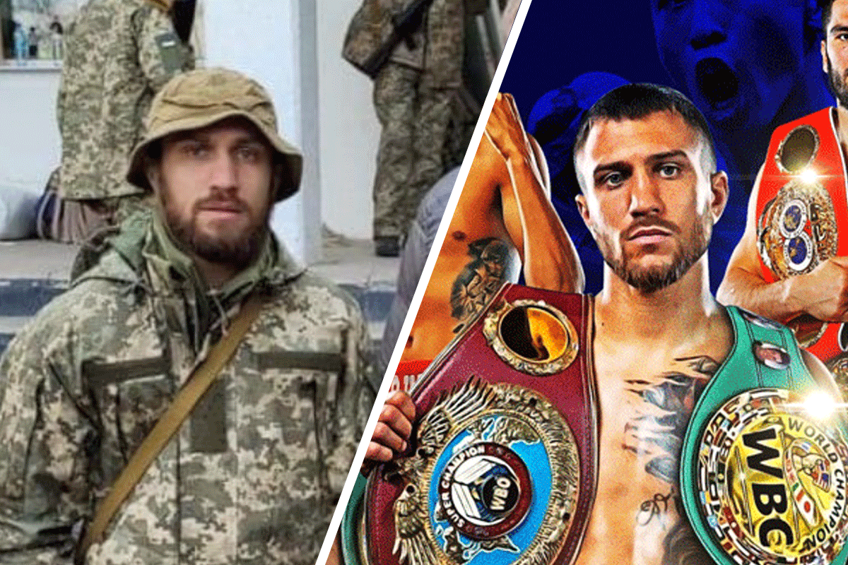 Lomachenko
