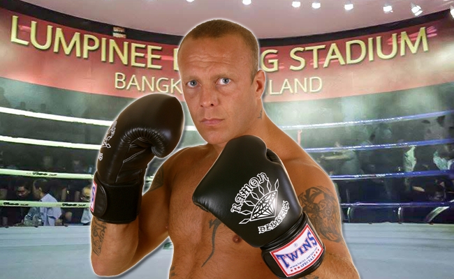 dekkers-lumpinee