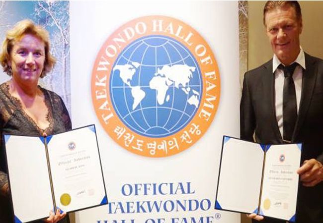tae-kwon-do-hall-of-fame
