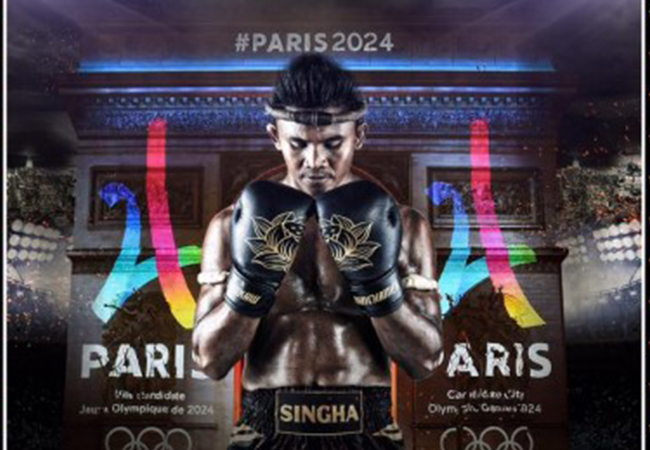 buakaw-parijs