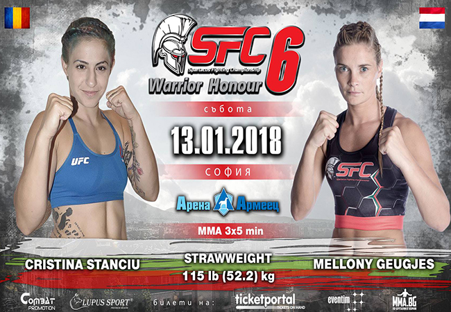 mellony-geugjes-sfc6