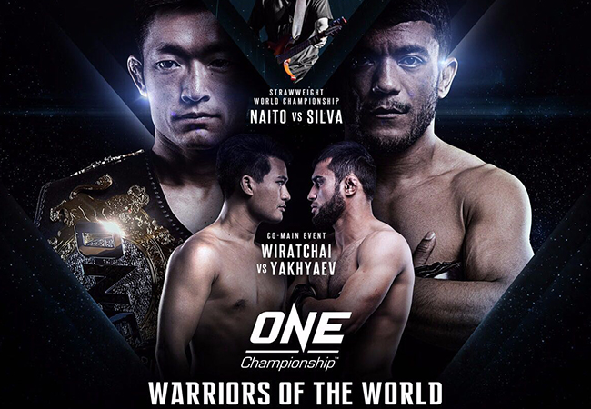 one-warriors-of-the-wolrd