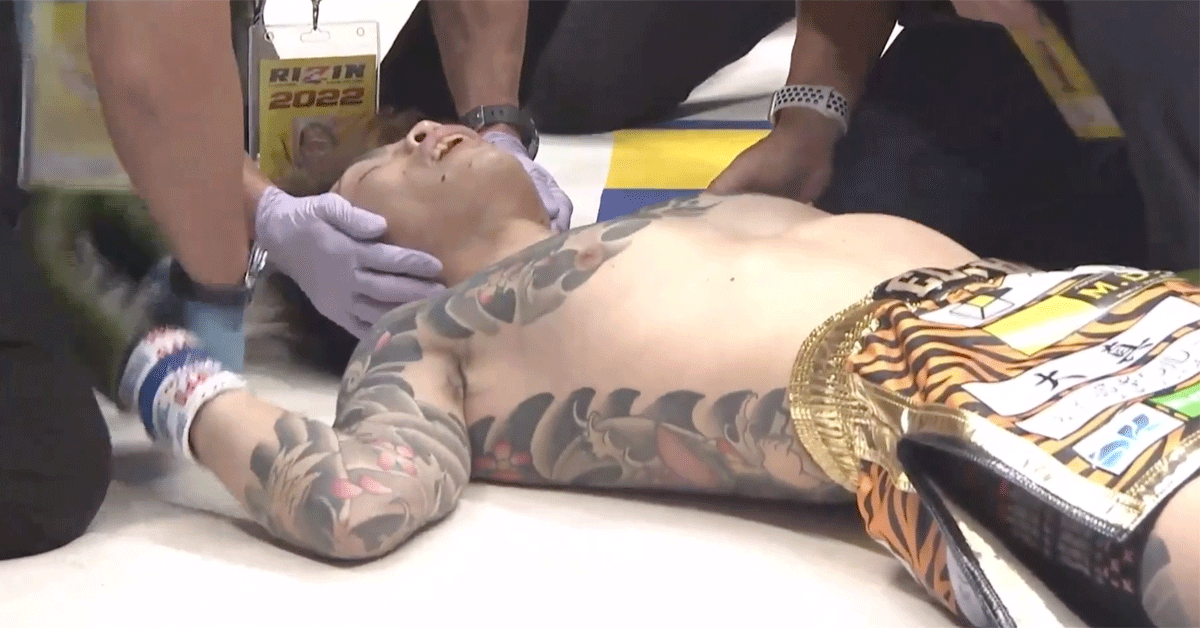 rizin