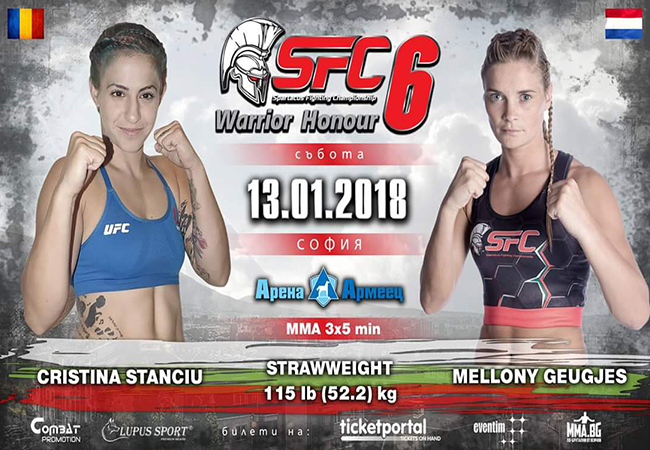 sfc6