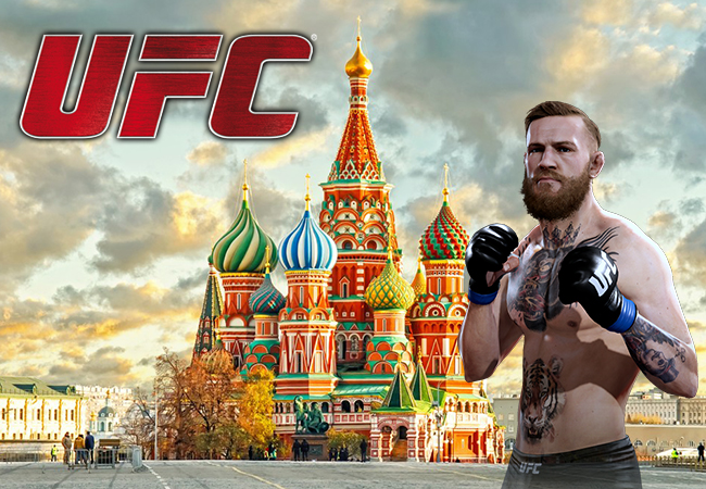 ufc-moskpu