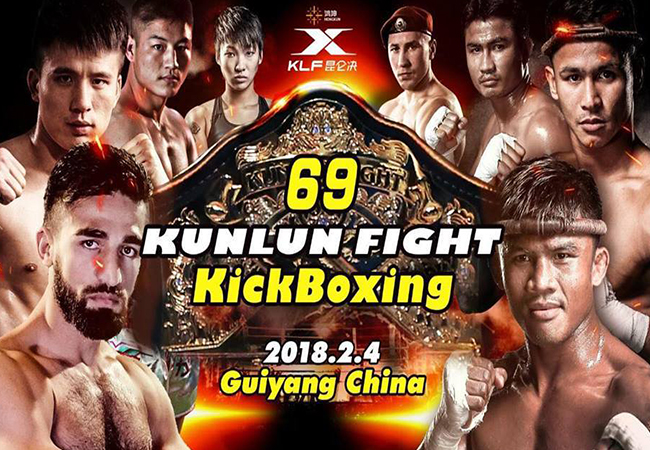 kunlun-fight-69