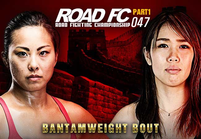 Ramona-Pascual-vs-Marina-Kumagai