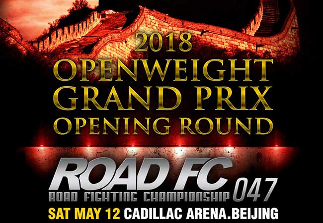road-fc-047