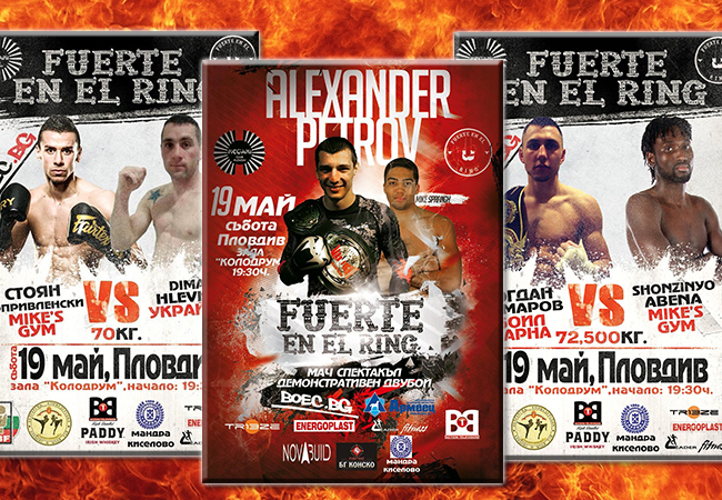 fuerte-en-el-ring