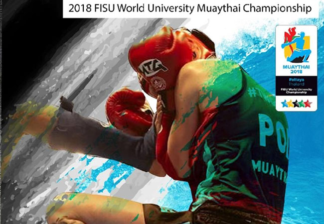 fisu