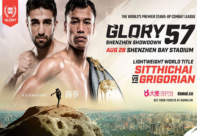 glory-57