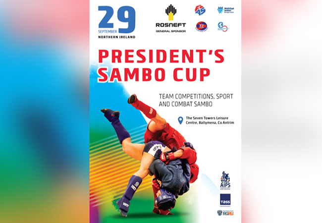 sambo-cup