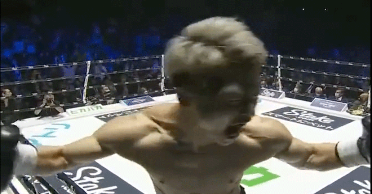 Naoya-Inoue