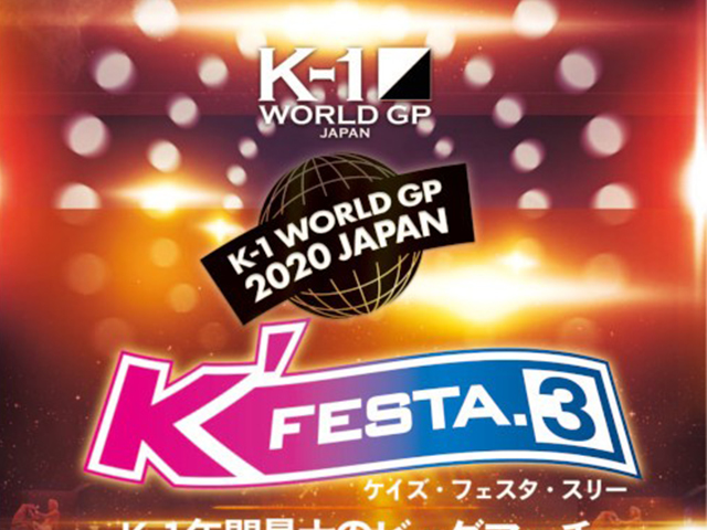 kfesta