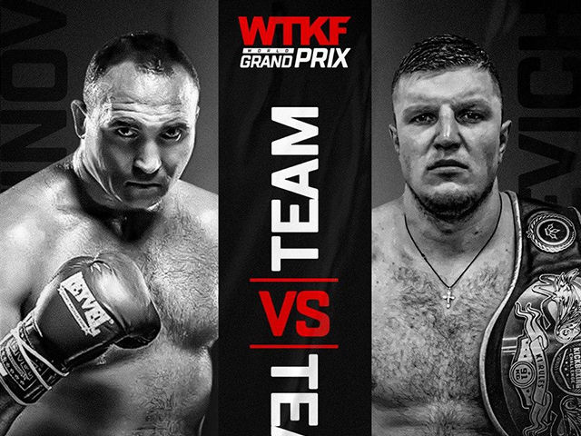 WKTF-MMA-Kickboks-toernooi-in-Minsk