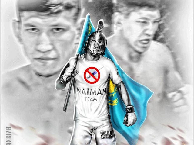 Kuat-Khamitov