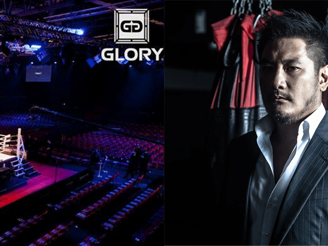 chatri-glory