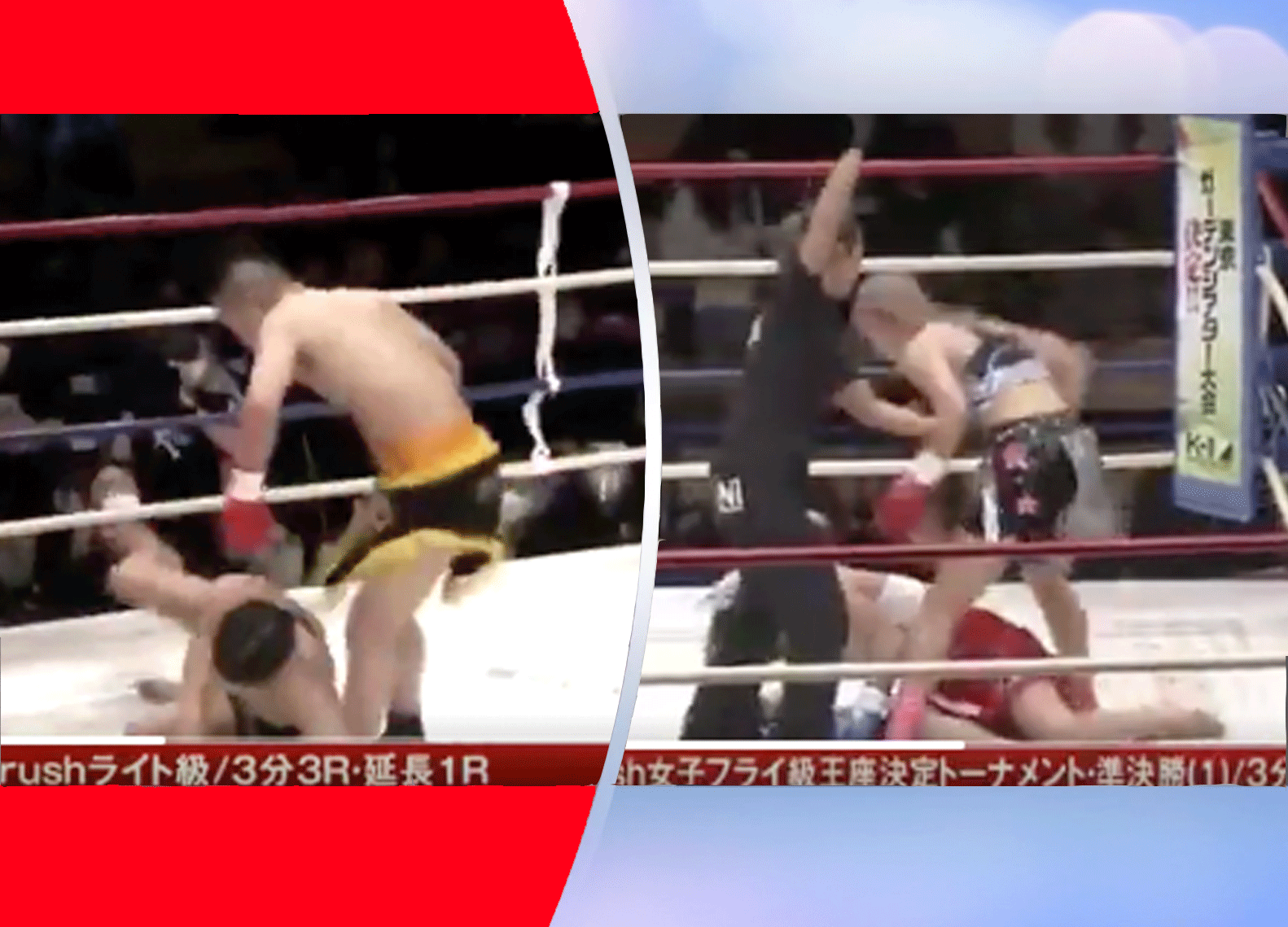 Knock-out-gemist