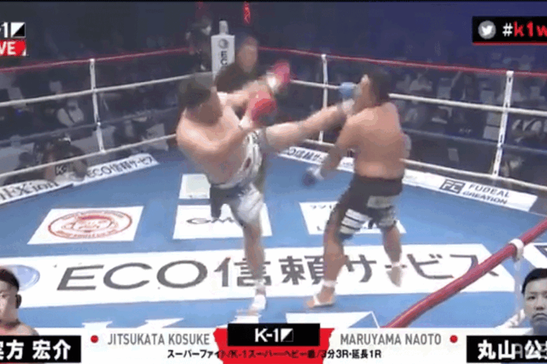 Jitsukata-Kosuke-768x512
