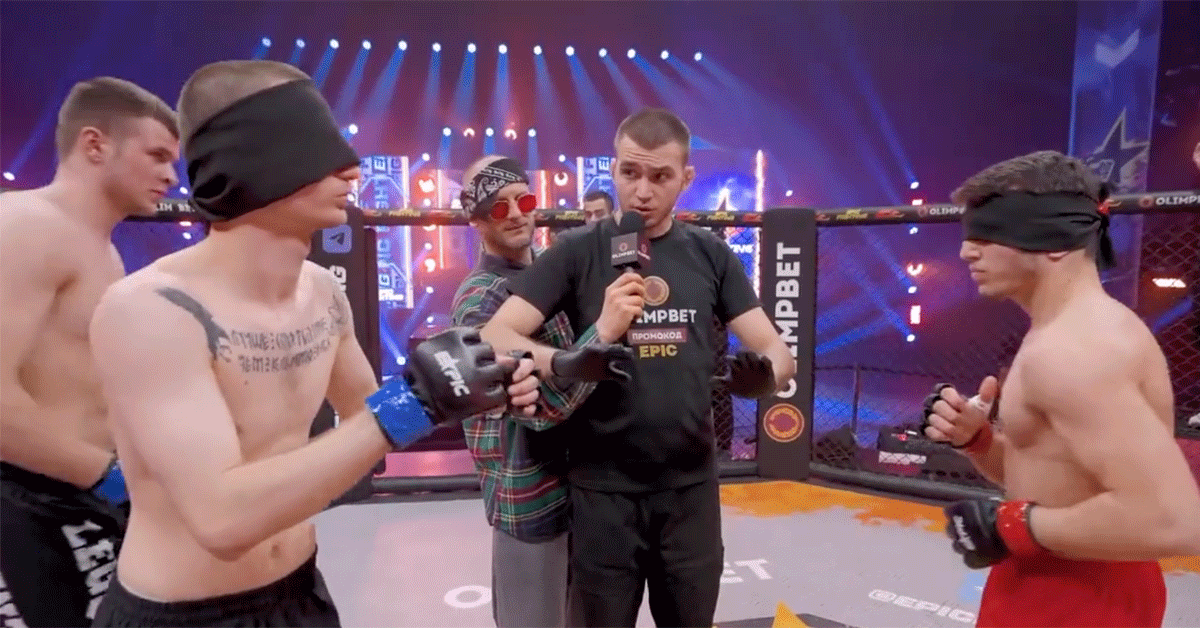 Epic-Fighting-Championship