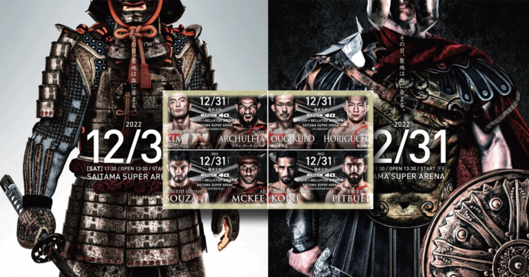Rizin-vs-768x402
