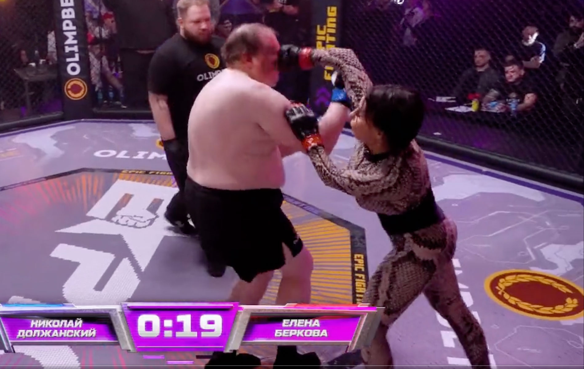 epic-mma-644b676a44f56