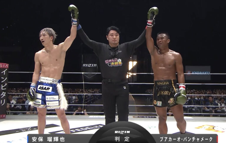 buakaw-645625758fe60-768x485