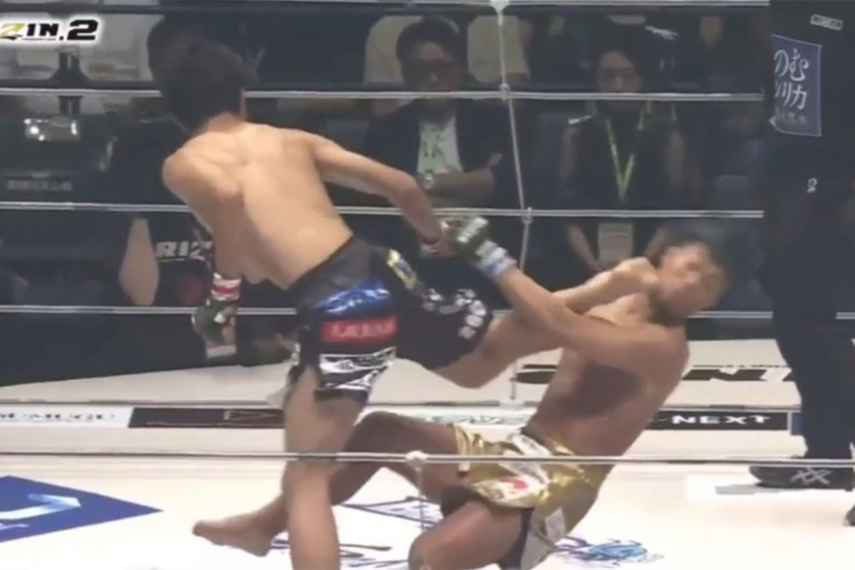 rizin-64c639f72e328