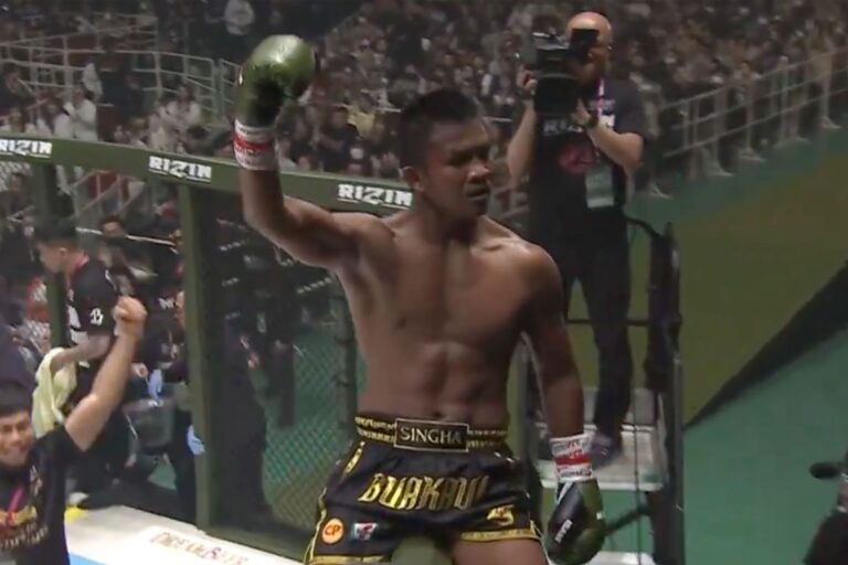 buakaw-65fe75f8d6bde-768x512