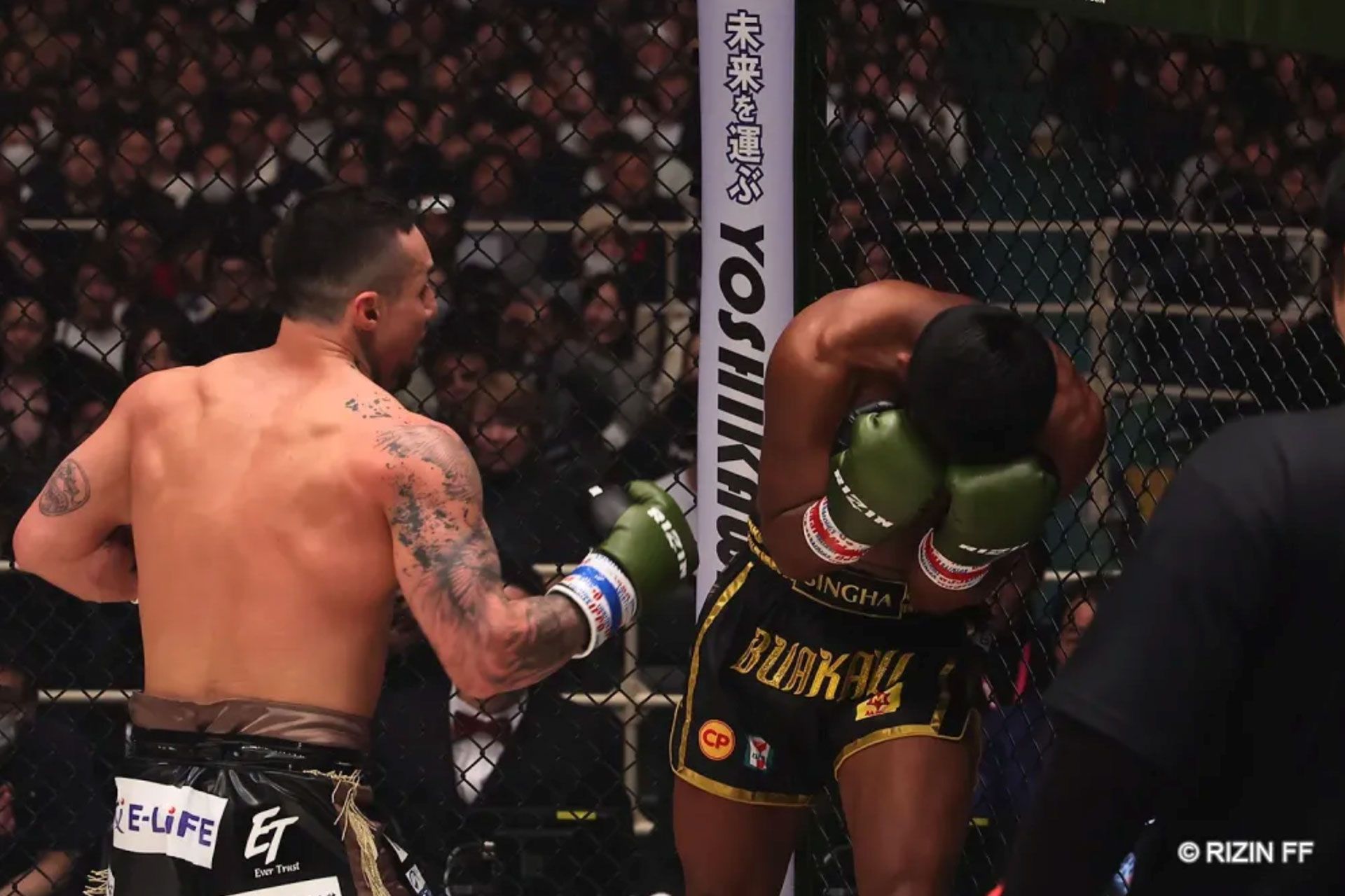buakaw-65ff225b4ef1a