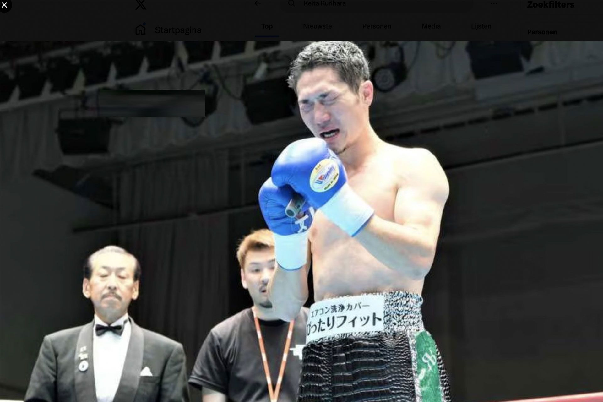 keita-kurihara-66a22a12360f2
