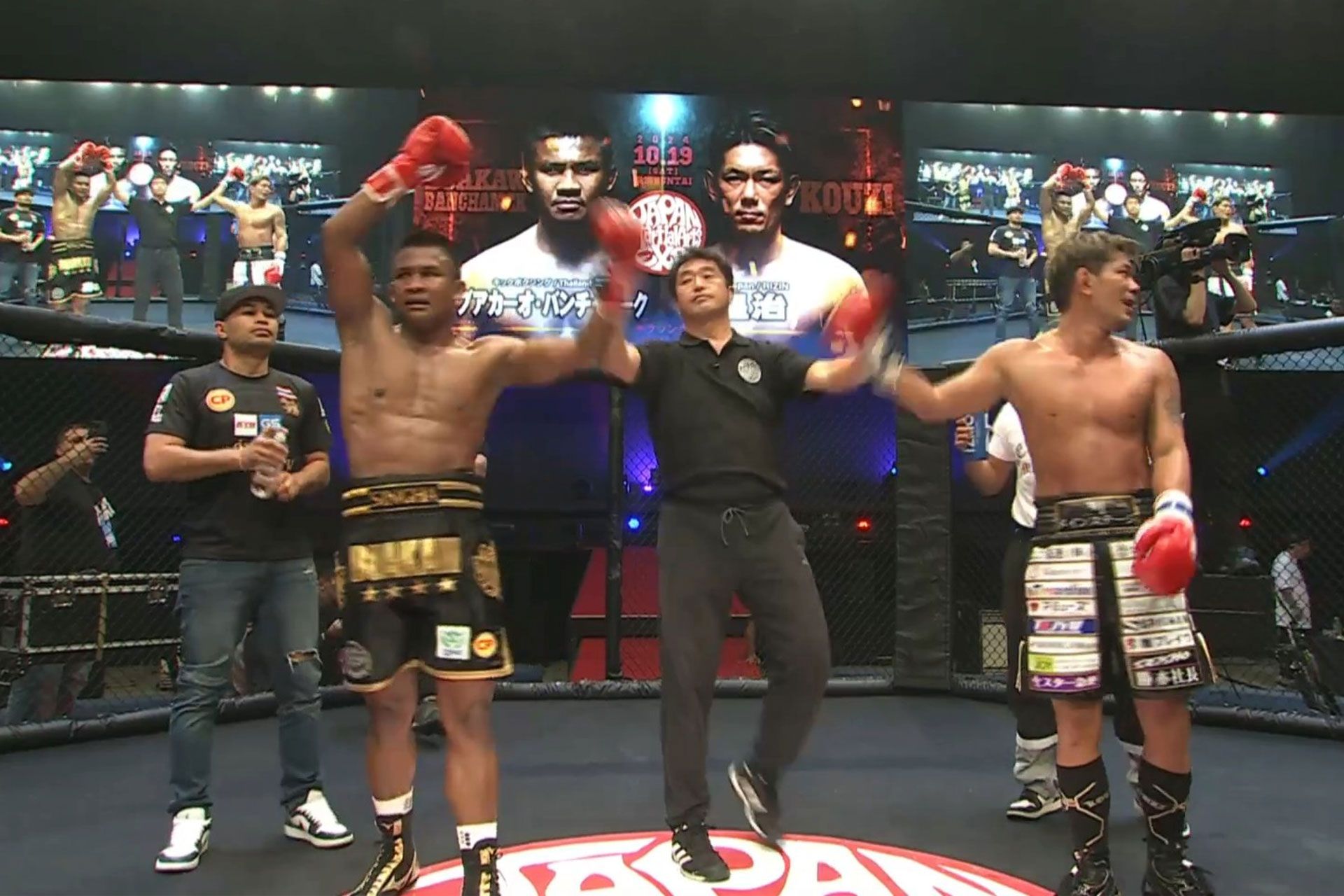 buakaw-banchamek-6713a2c3e0fdb