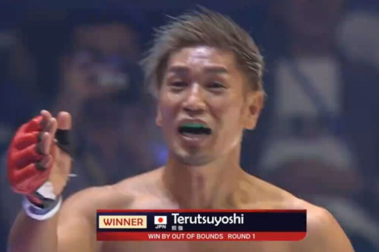 terutsuyoshi-shoki-67137f761ba68-768x512