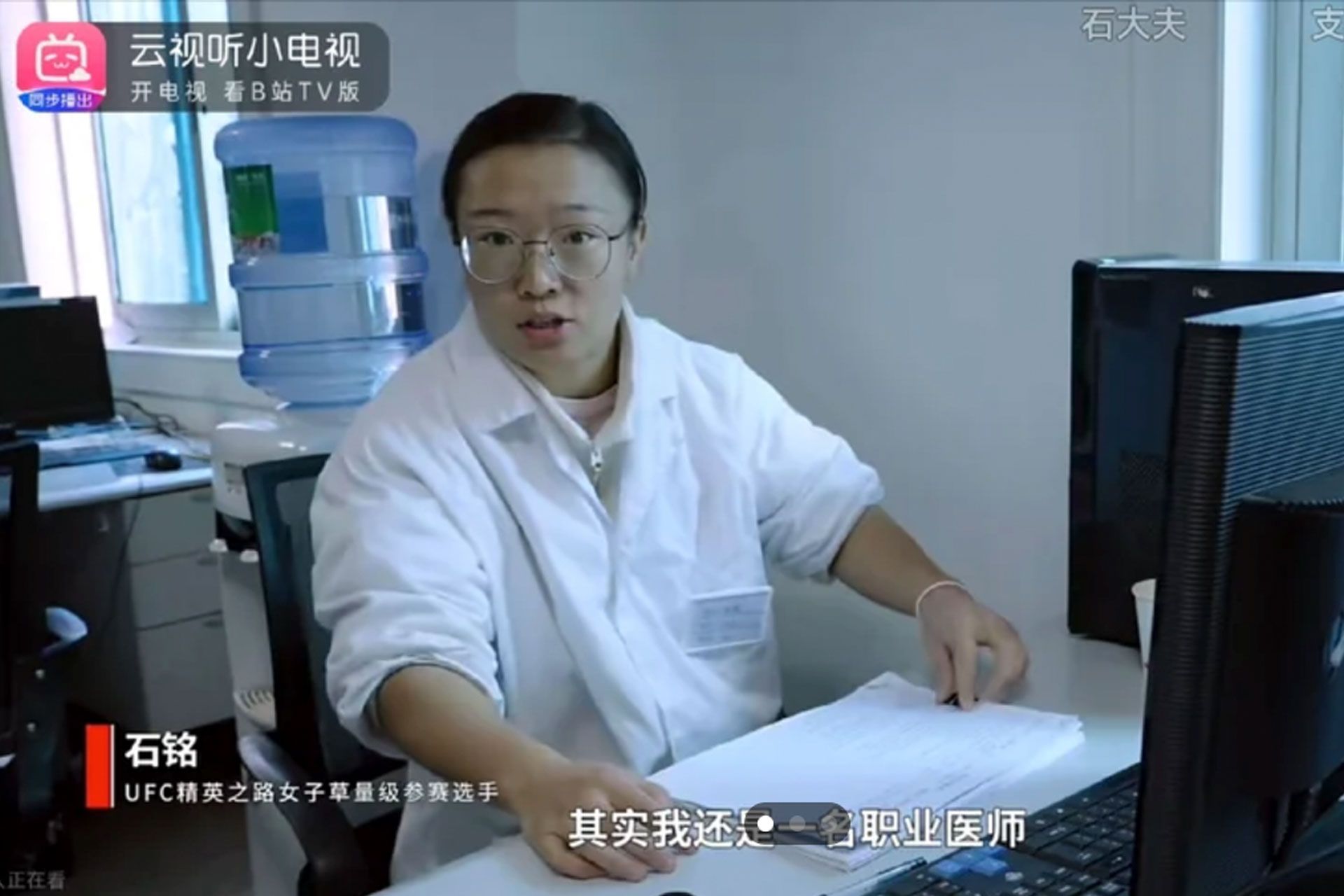 shi-ming-67423d8e3af76
