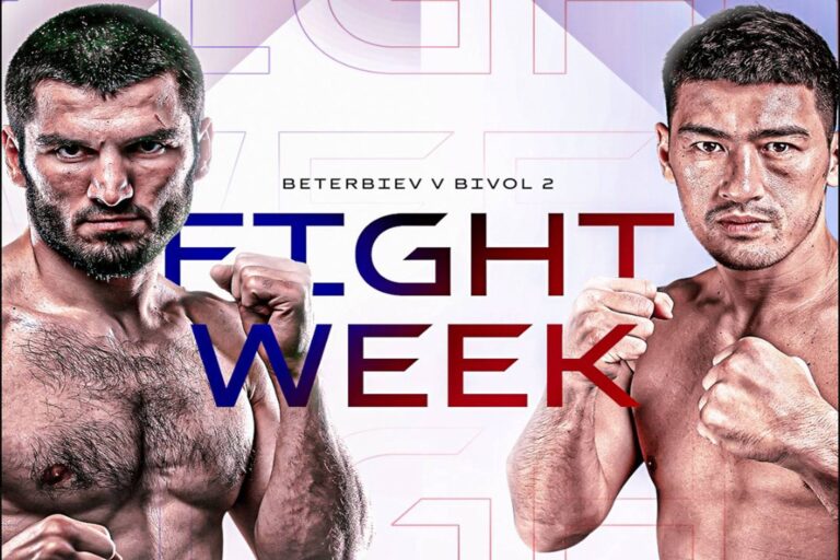 beterbiev-67b336c123e25-768x512