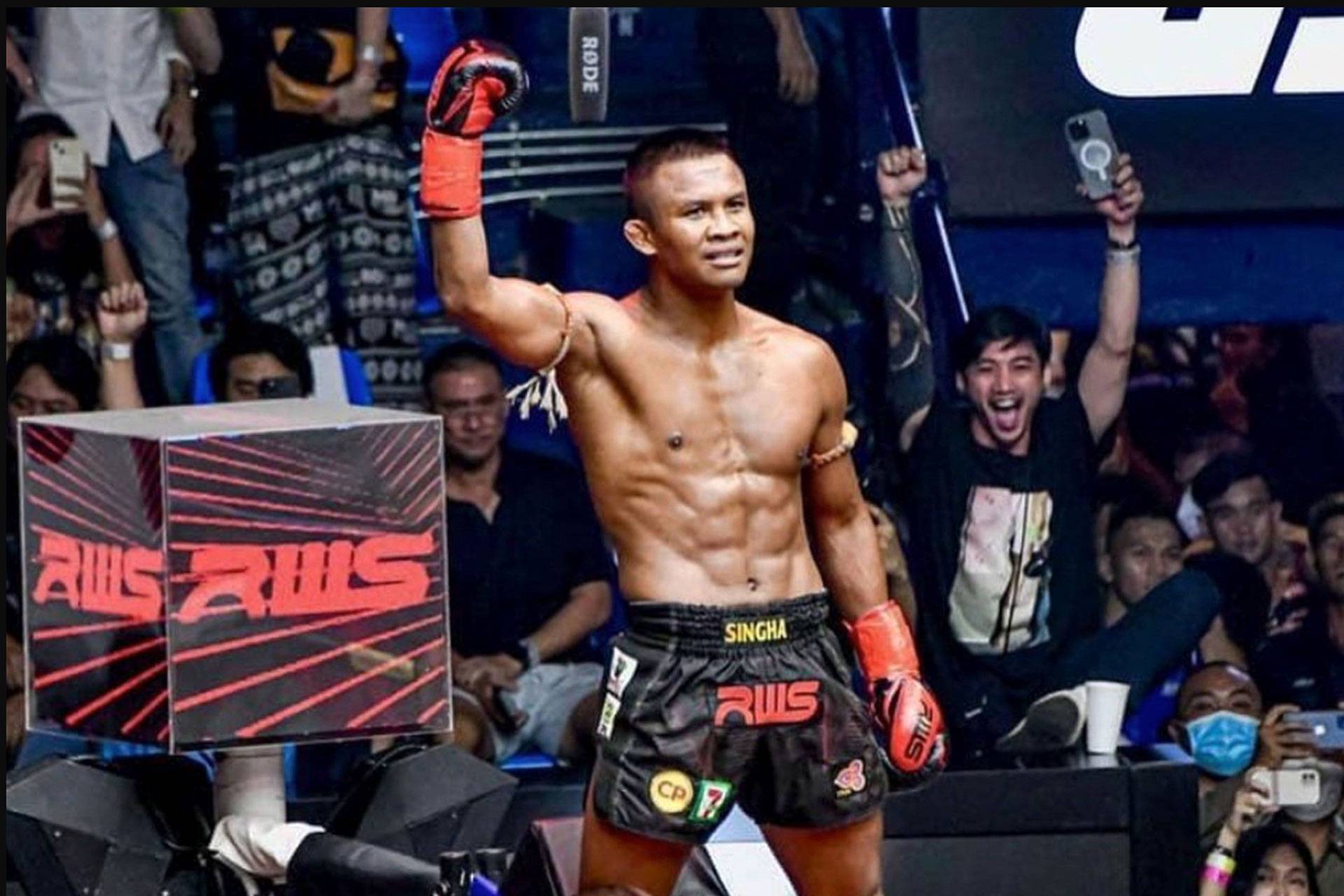 buakaw