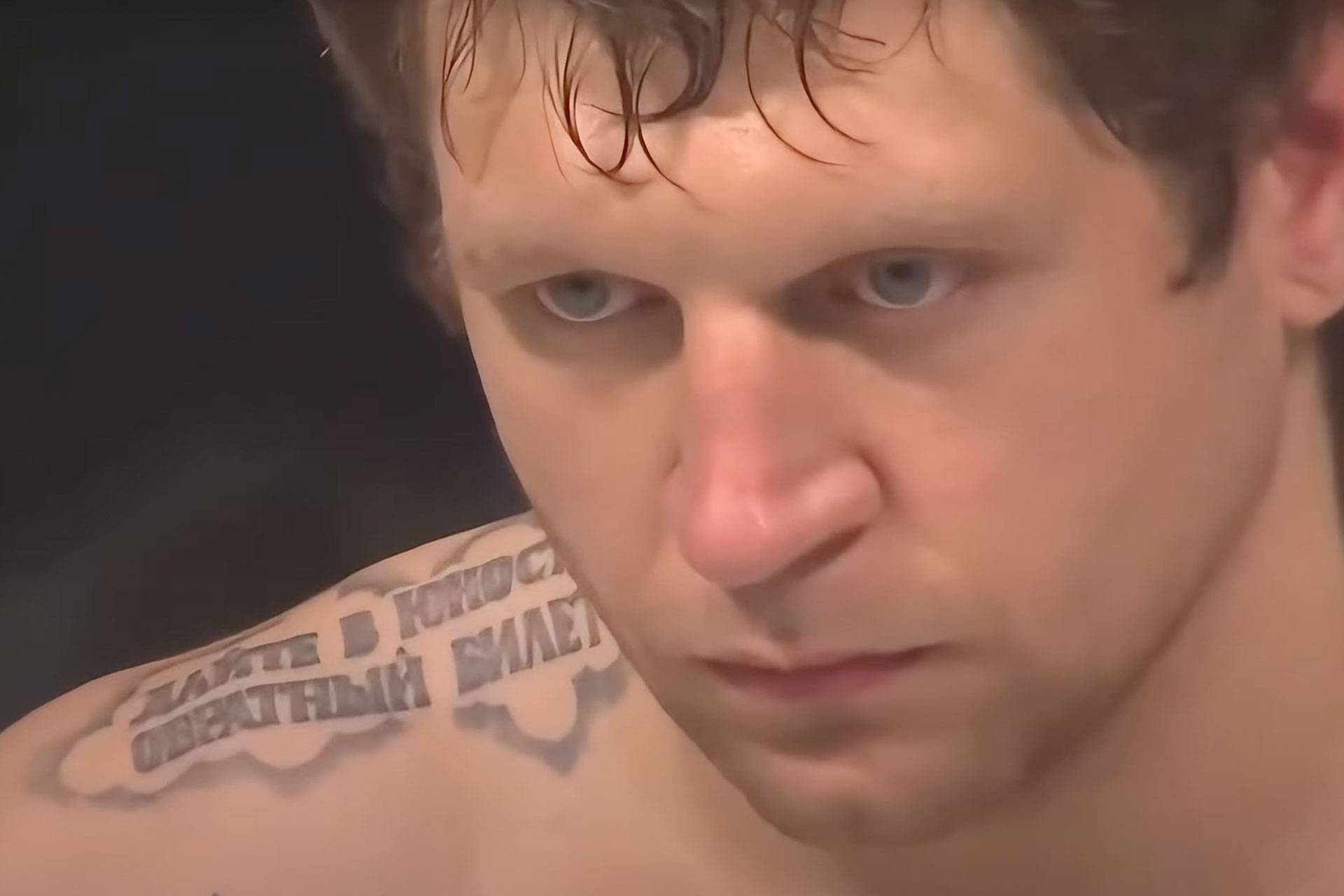 alex-emelianenko-682f8abfd8141