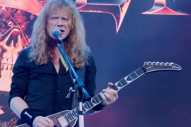 dave-mustaine-69374a2b1d2fc-768x512