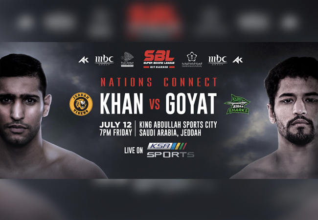 Amir-Khan-vs-Neeraj-Goyat-63d0223ca2962