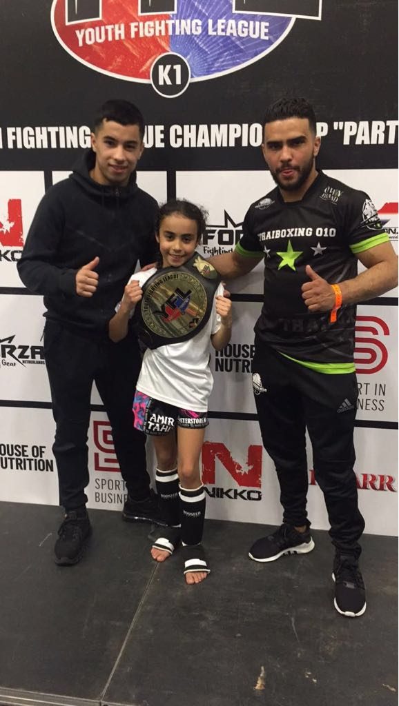 Amira-Tahri-Youth-Fighting-League-578×1024-63d026f794a37