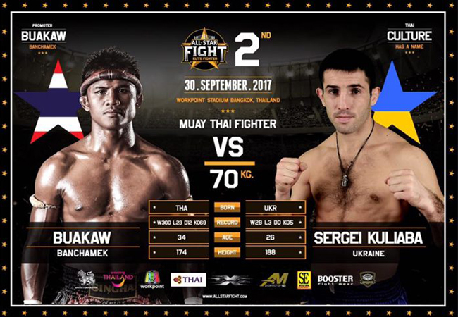 BUAKAW-BANCHAMEK-VERSUS-SERGEI-KULIABA-63d0294fe0db6