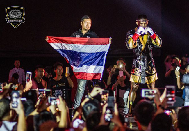 Buakaw-Banchamek-63d027e1f3cd9
