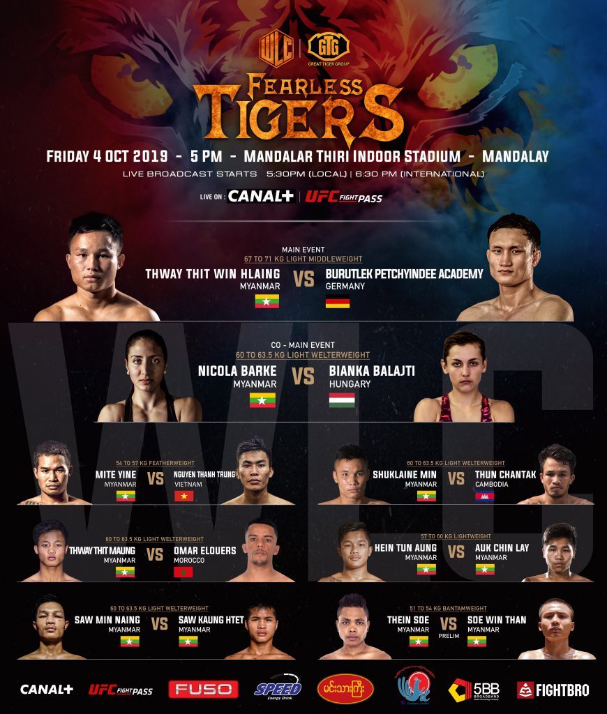 Fightcardsmall-870×1024-63d020fa5e6d4