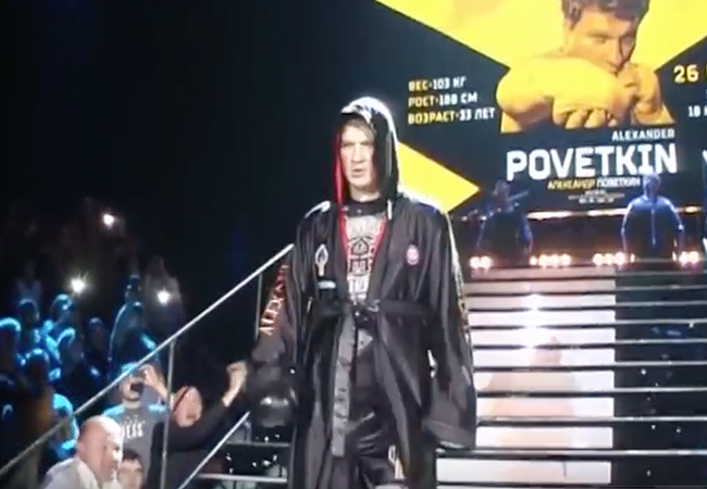 Povetkin-1-63d028208366c