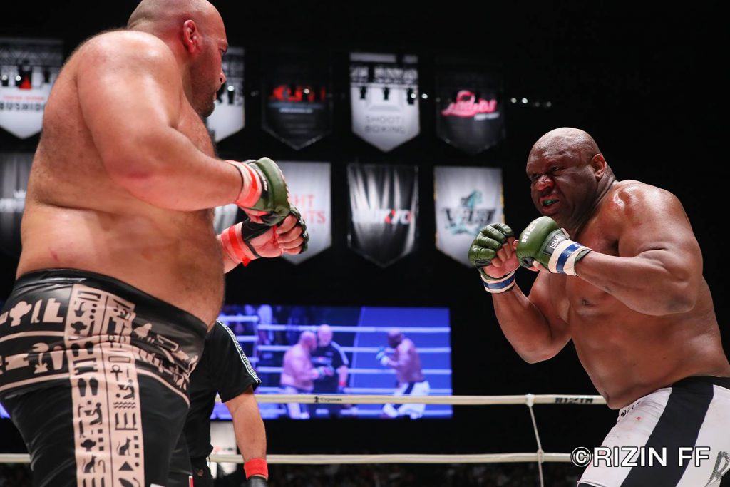Rizin-1024×683-63d024092f349
