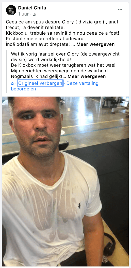Schermafbeelding-2020-07-05-om-15.08.22-1-63d01ce8bf120