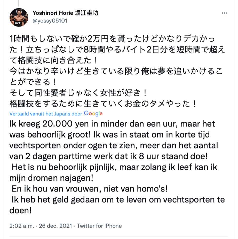 Schermafbeelding-2021-12-27-om-19.37.30-63d00bc6644f1