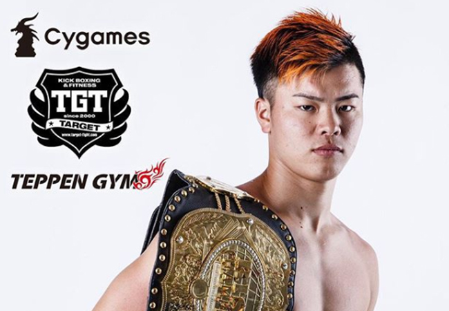 Tenshin-Nasukawa-63d024e61871e