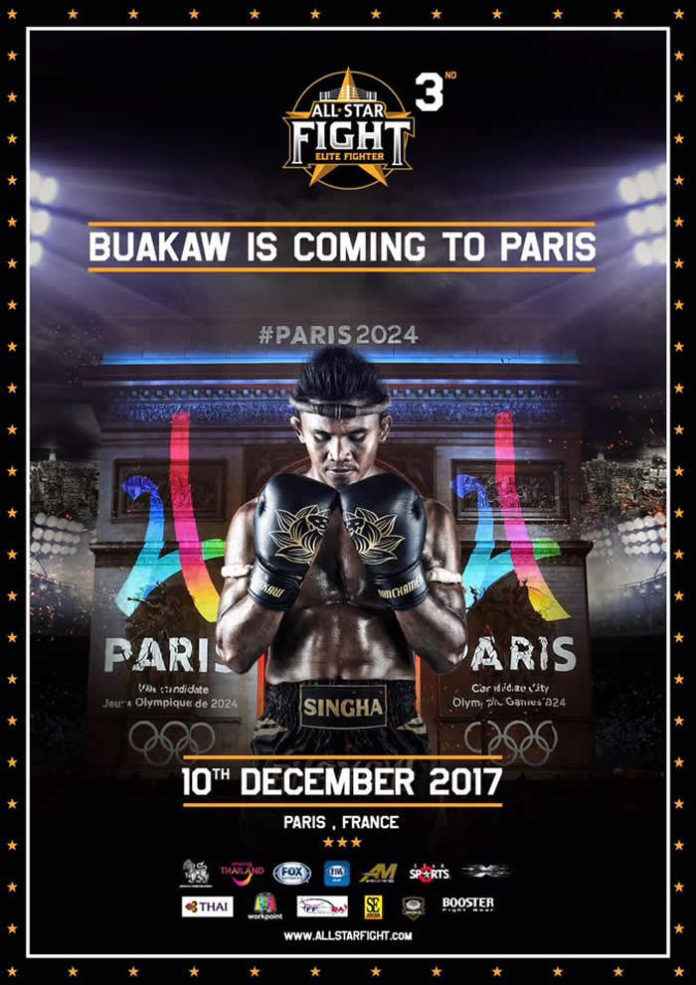 all-star-fight-3-696×985-63d0291a00375